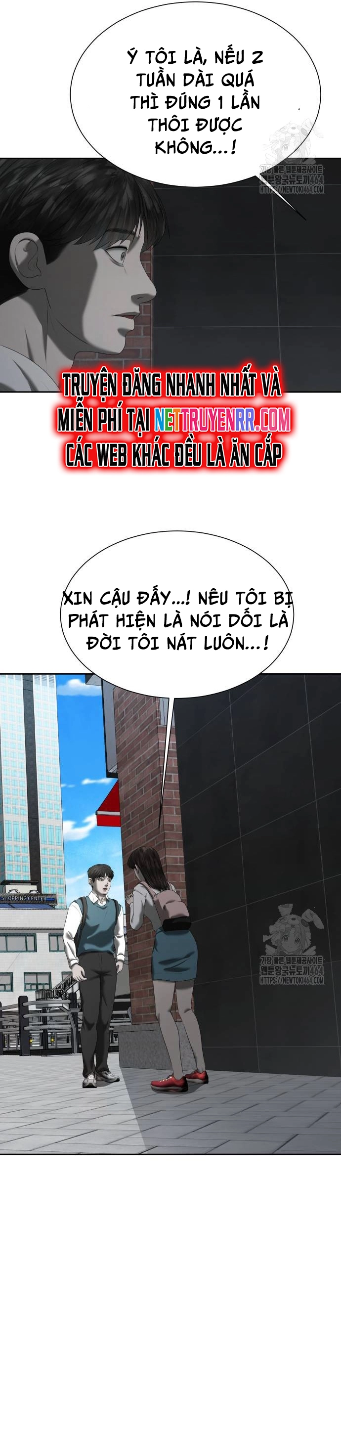 Bạn Gái Tôi Là Quái Vật Chương 31 Ảnh 34