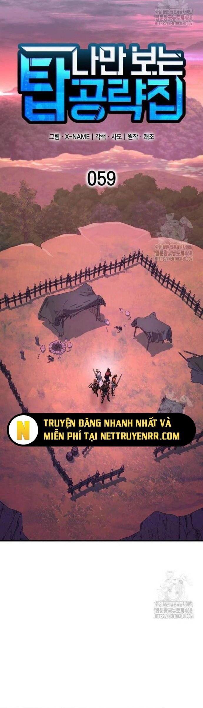 Cuốn Sách Chiến Lược Hàng Đầu Mà Chỉ Tôi Mới Có Thể Nhìn Thấy Chương 59 Ảnh 11