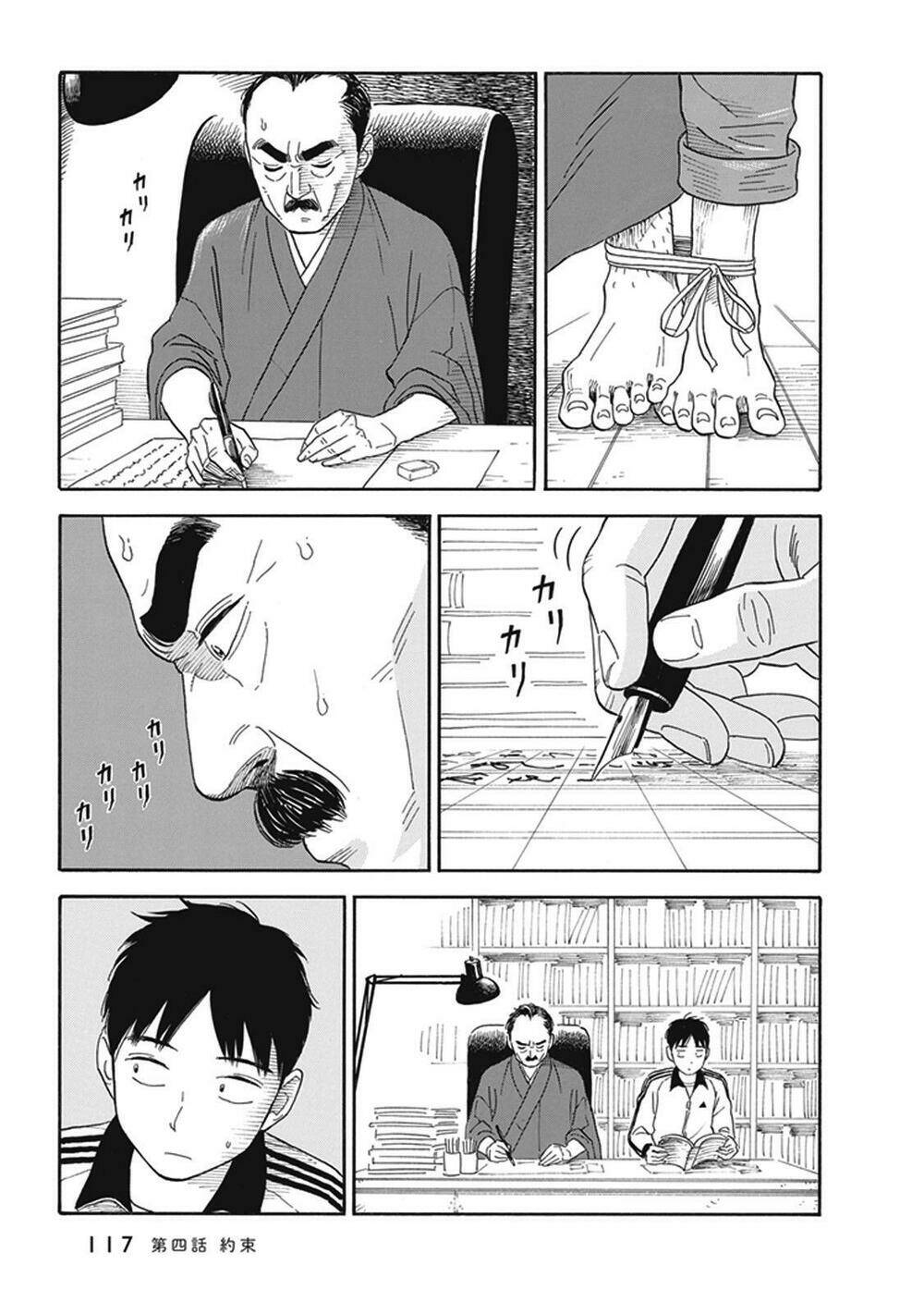 My Girlfriend Is Her Dad Chương 4 Ảnh 23