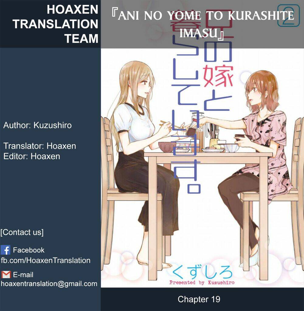 Ani No Yome To Kurashite Imasu Chương 19 Ảnh 2