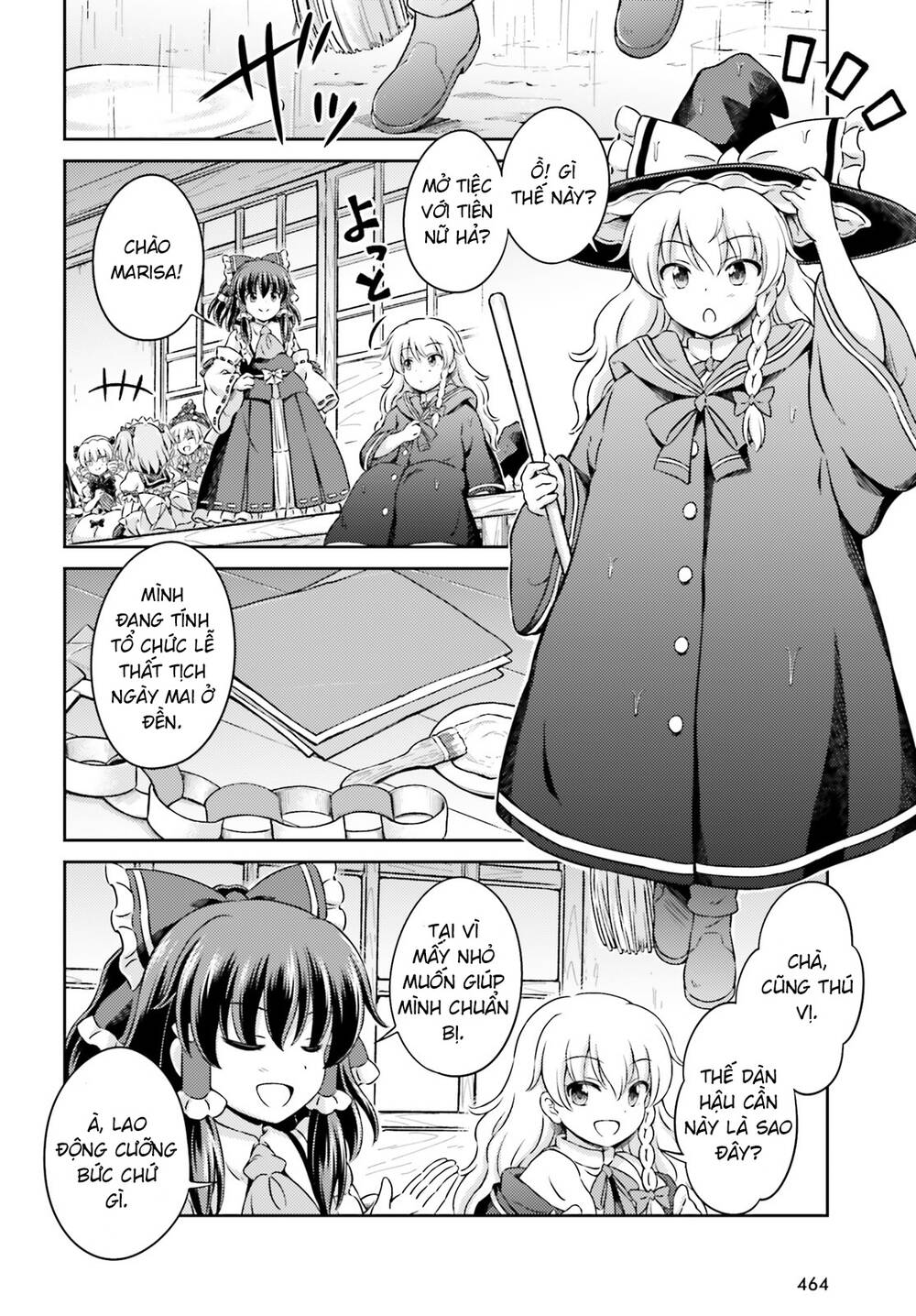 Touhou Sangetsusei ~ Visionary Fairies In Shrine Chương 7 Ảnh 21