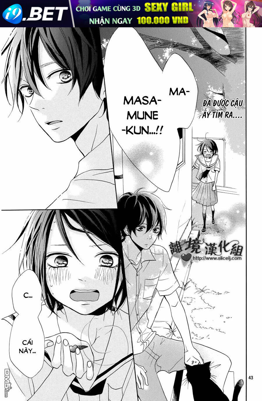 Kimi Wa Kawaii Onnanoko Chương 1 Ảnh 46