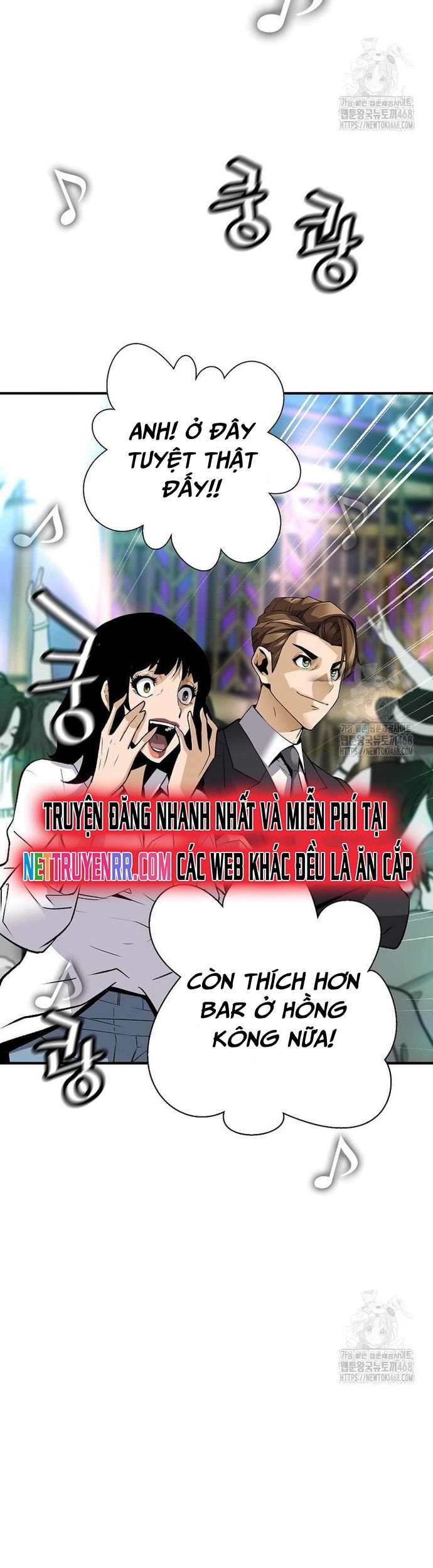 Sự Trở Lại Của Huyền Thoại Chương 161 Ảnh 32