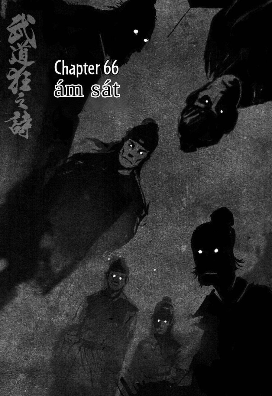 Blood And Steel Chương 66 Ảnh 4