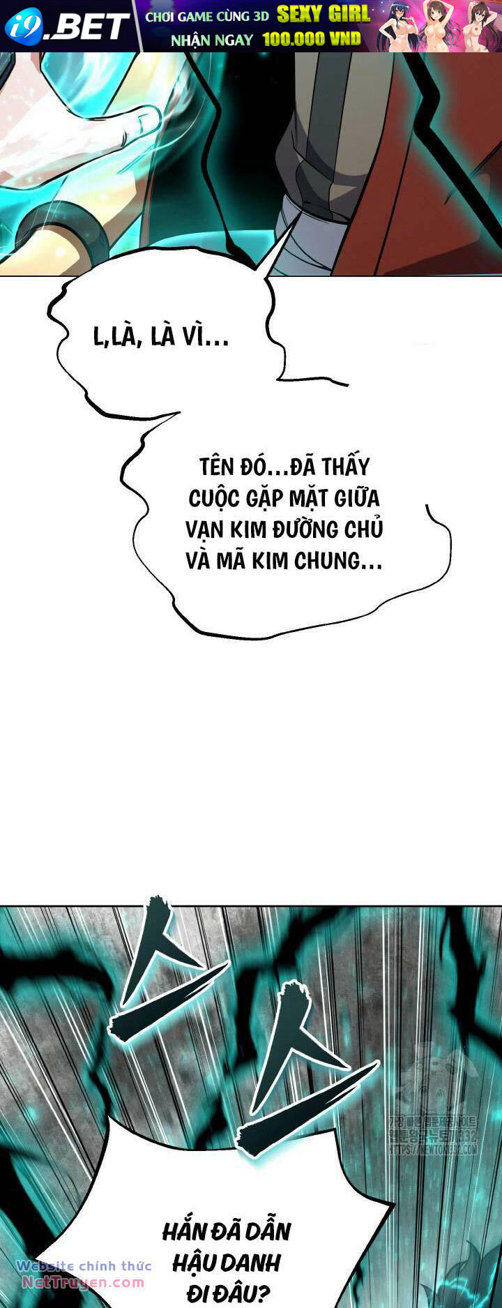 Thiên Tử Huyết Tinh Chương 21 Ảnh 5