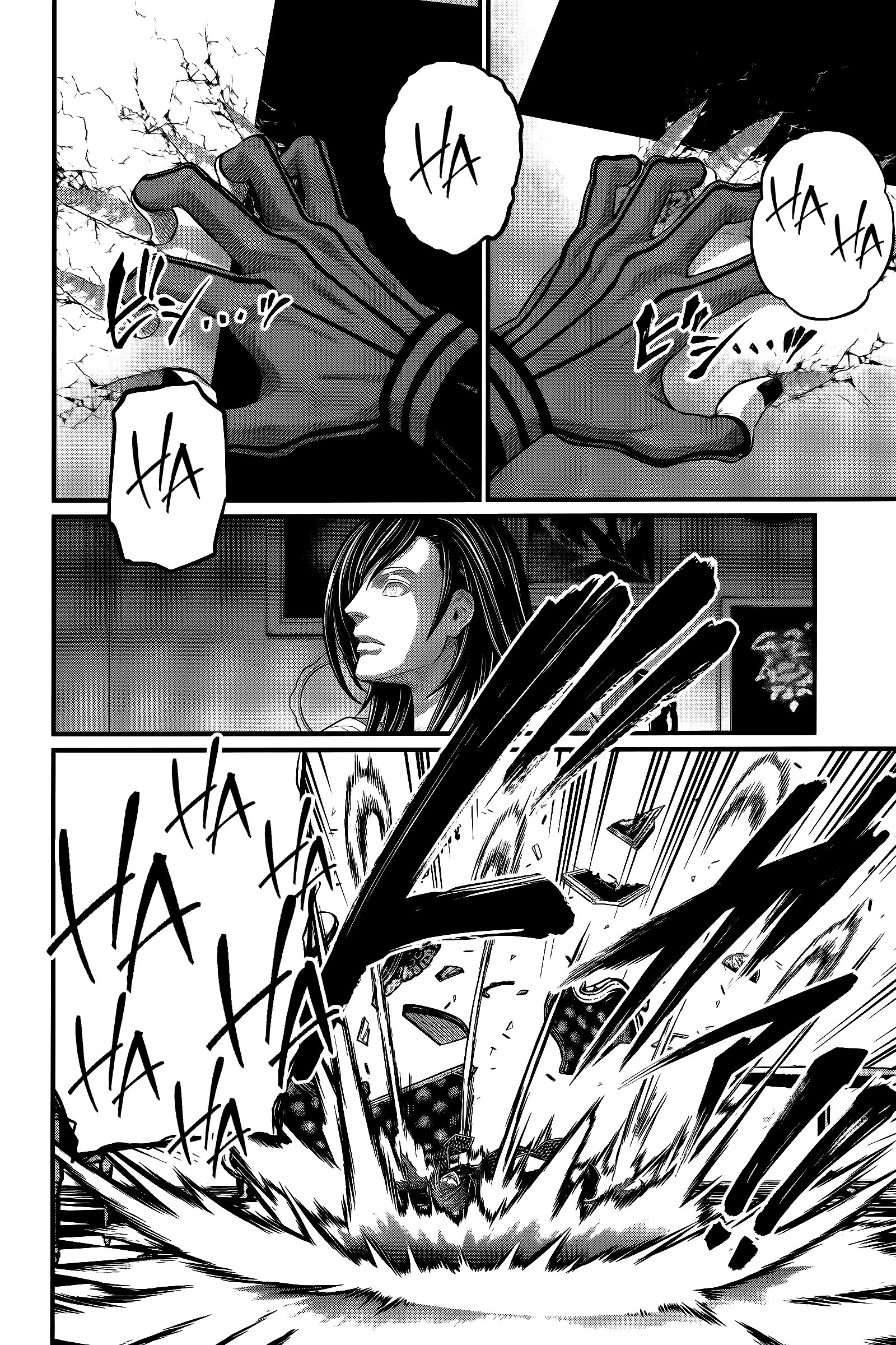 Shuumatsu No Valkyrie Chương 98 Ảnh 34