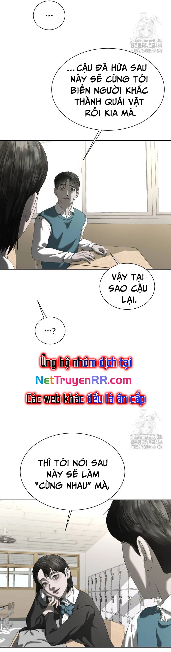 Bạn Gái Tôi Là Quái Vật Chương 32 Ảnh 11