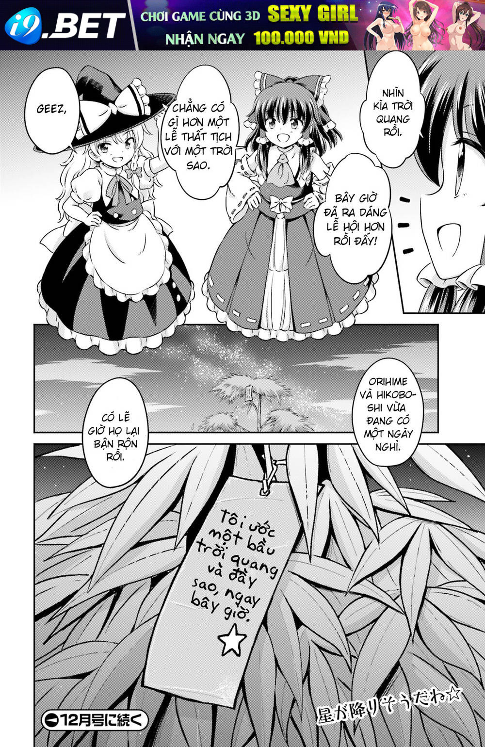 Touhou Sangetsusei ~ Visionary Fairies In Shrine Chương 7 Ảnh 34