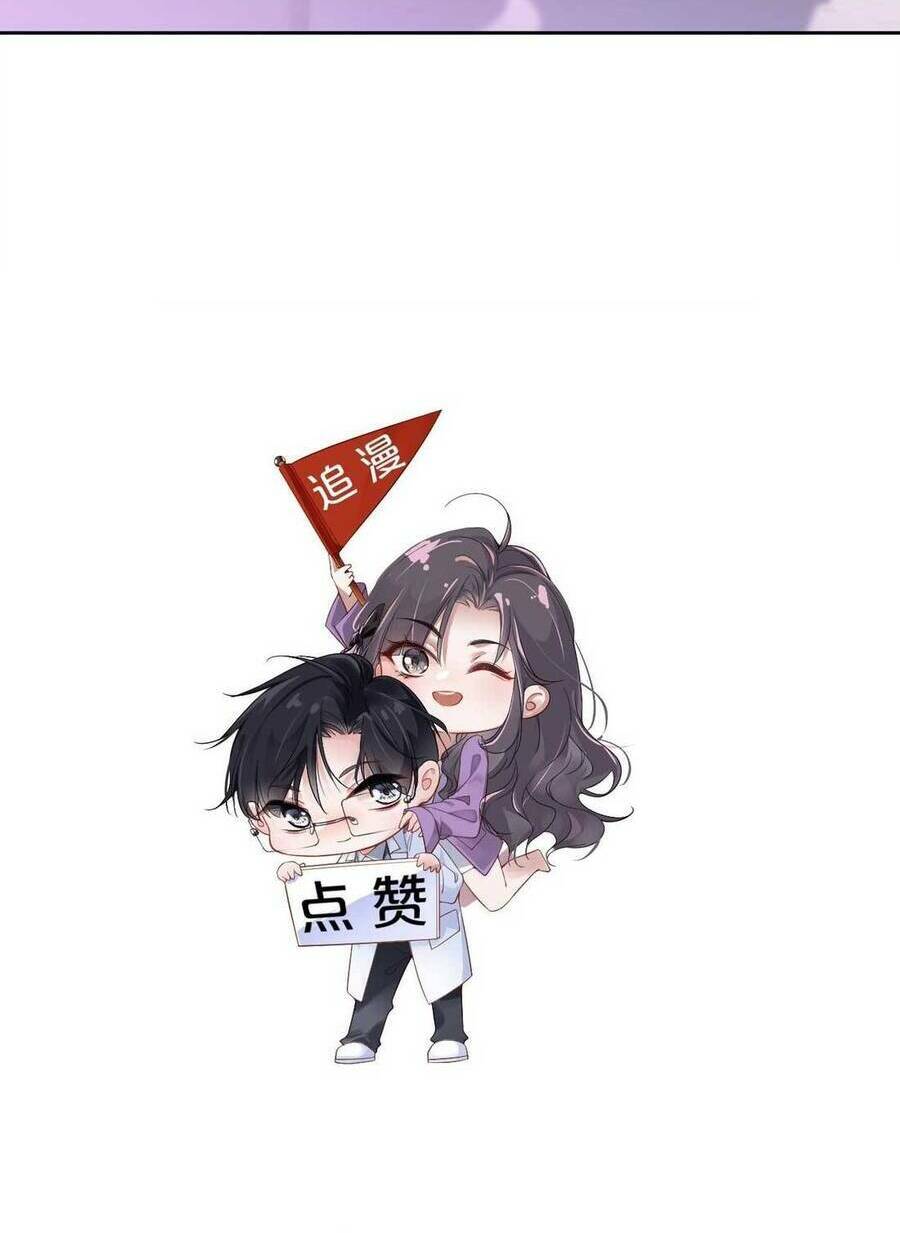 Hóa Ra Là Anh Siêu Lòng Trước Chương 10 Ảnh 36