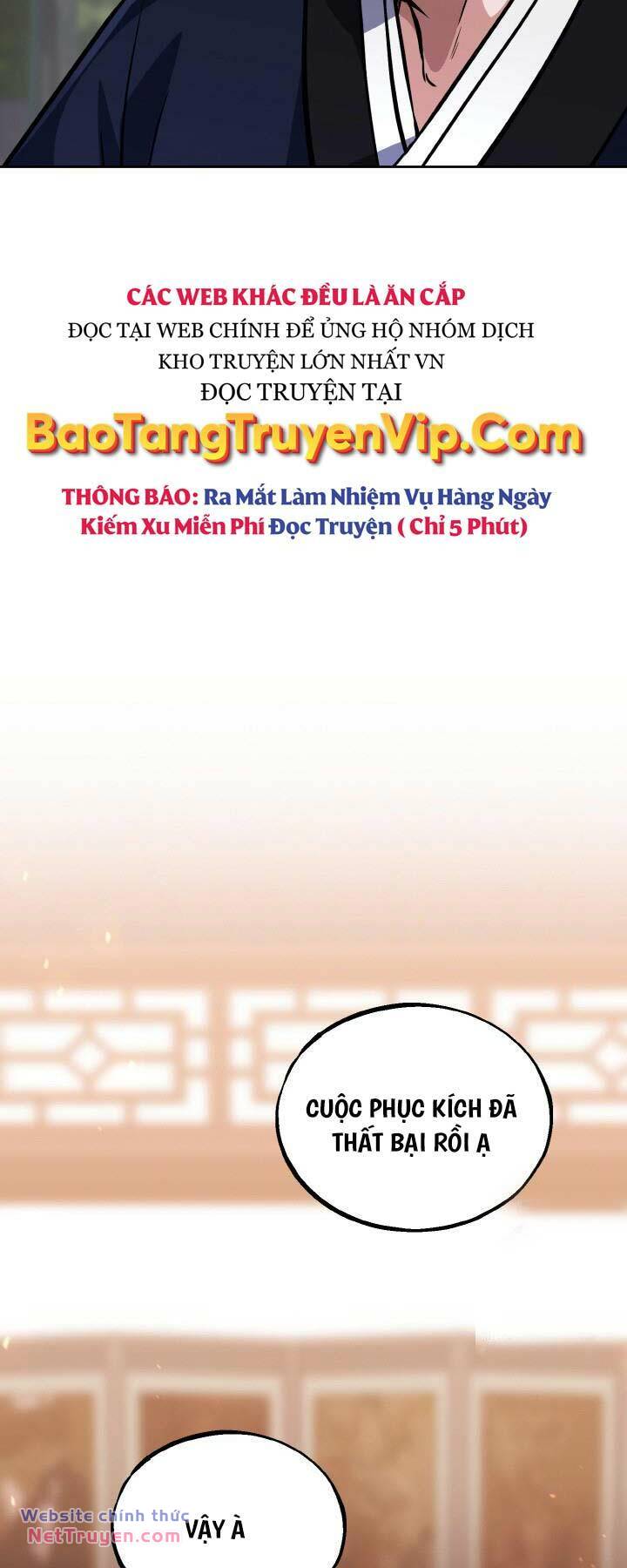 Thiên Tử Huyết Tinh Chương 24 Ảnh 5