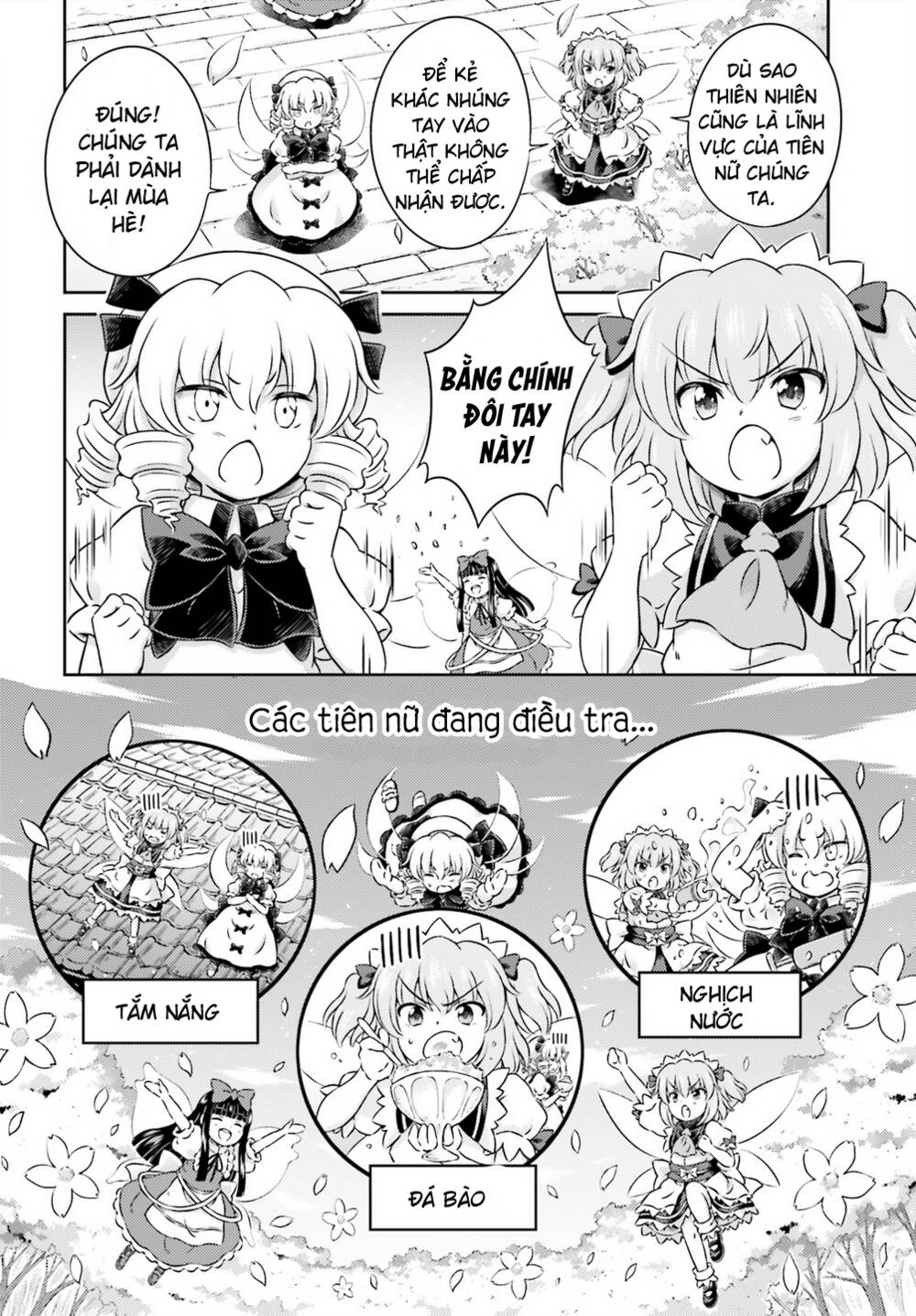 Touhou Sangetsusei ~ Visionary Fairies In Shrine Chương 8 Ảnh 5