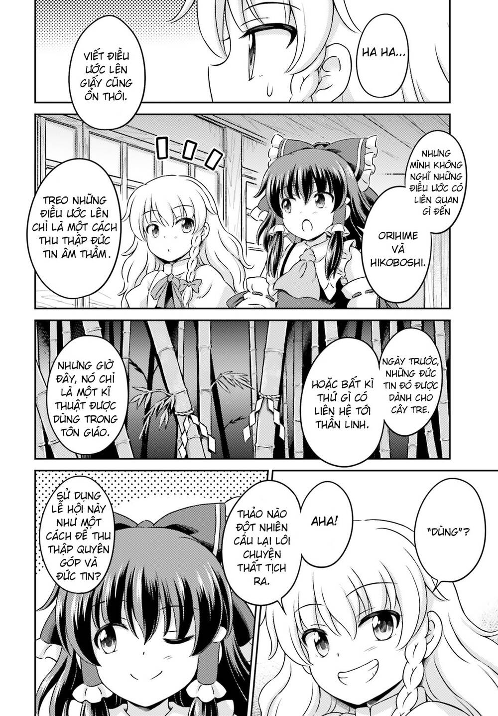 Touhou Sangetsusei ~ Visionary Fairies In Shrine Chương 7 Ảnh 27