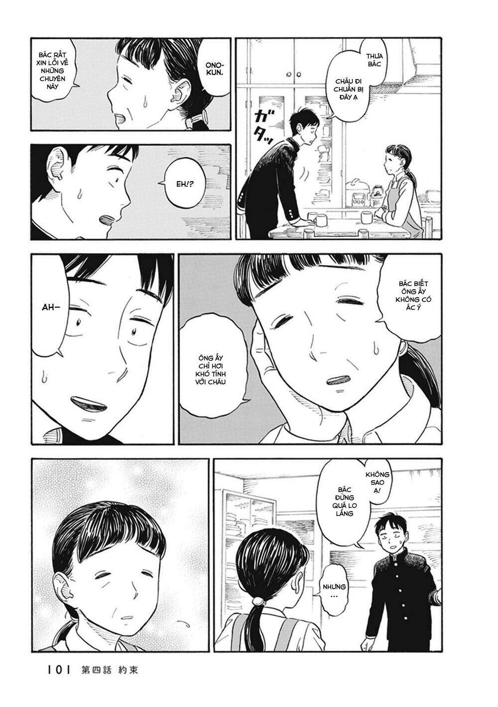 My Girlfriend Is Her Dad Chương 4 Ảnh 7