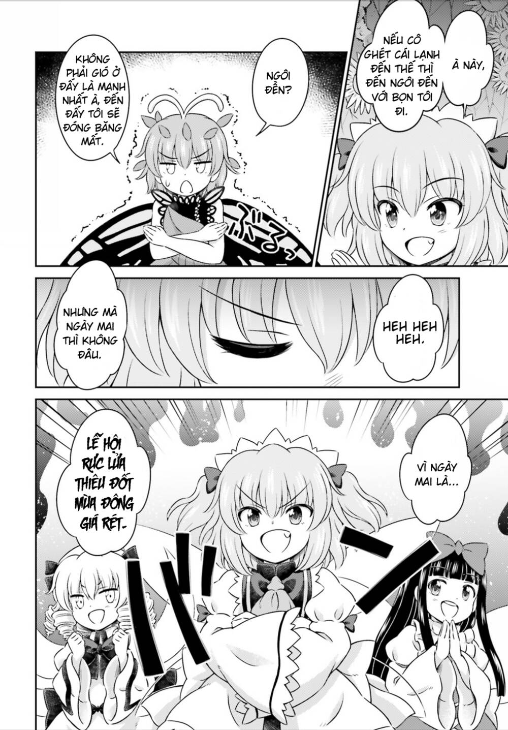 Touhou Sangetsusei ~ Visionary Fairies In Shrine Chương 9 Ảnh 13