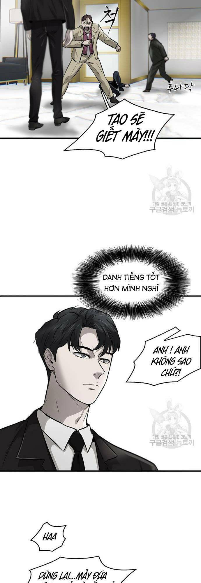 Chuộc Lỗi Chương 5 Ảnh 22