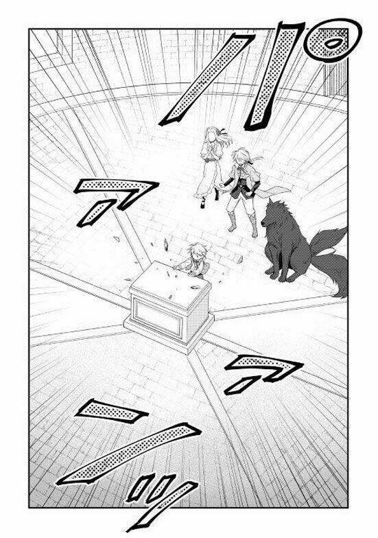 Tensei Ouji Wa Daraketai Chương 6 Ảnh 4
