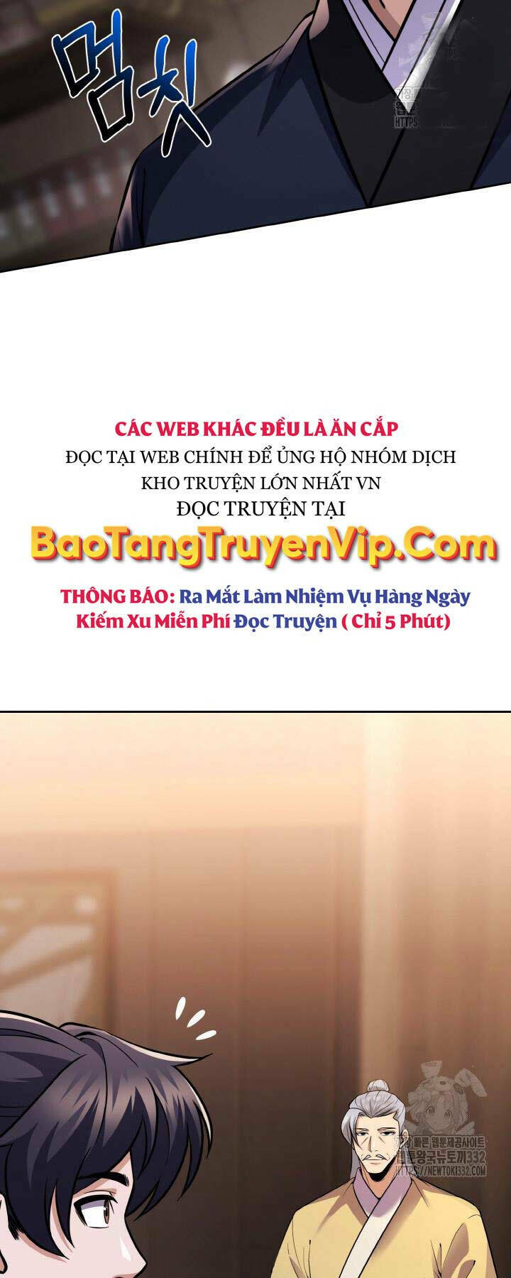 Thiên Tử Huyết Tinh Chương 17 Ảnh 63