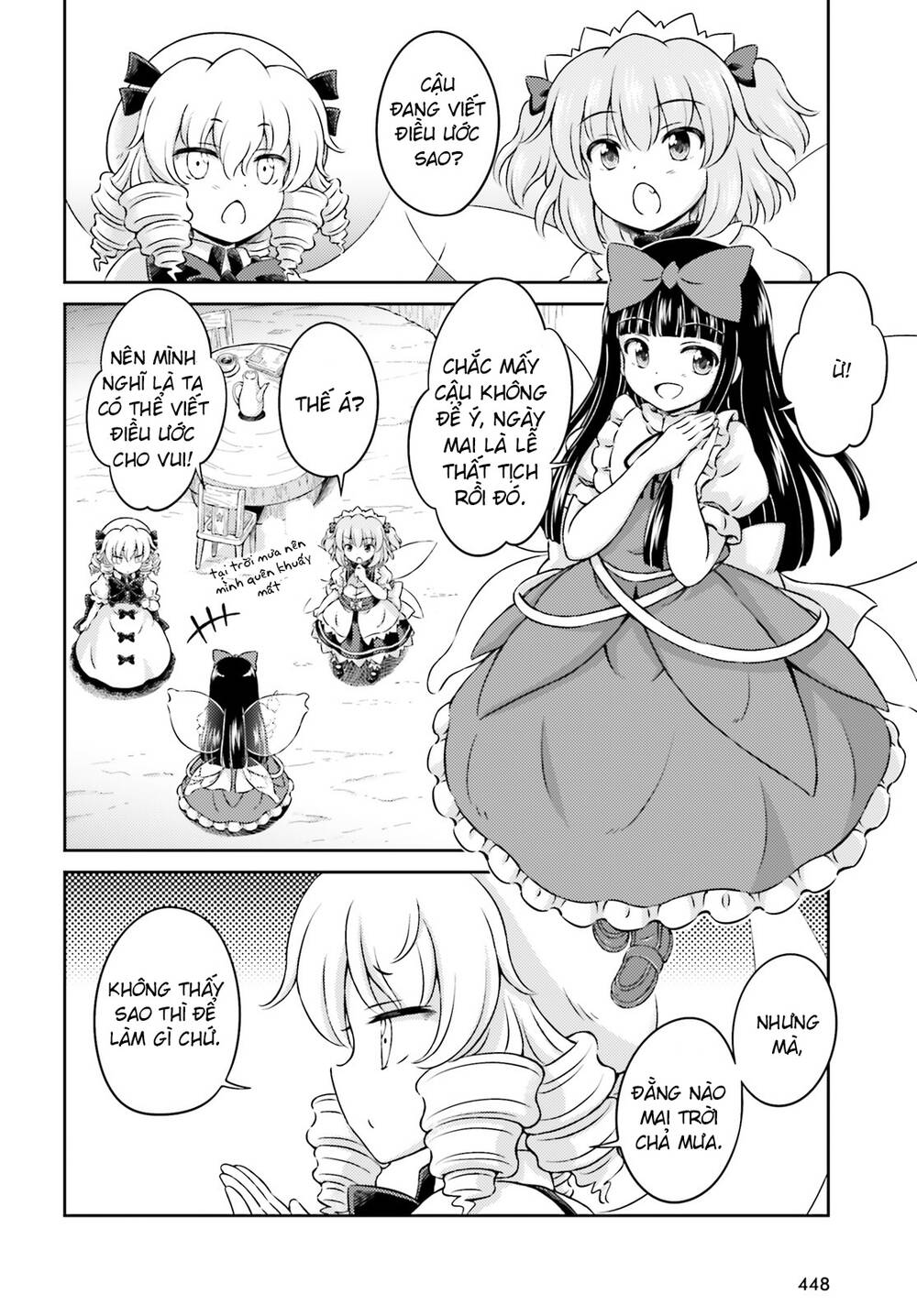 Touhou Sangetsusei ~ Visionary Fairies In Shrine Chương 7 Ảnh 5