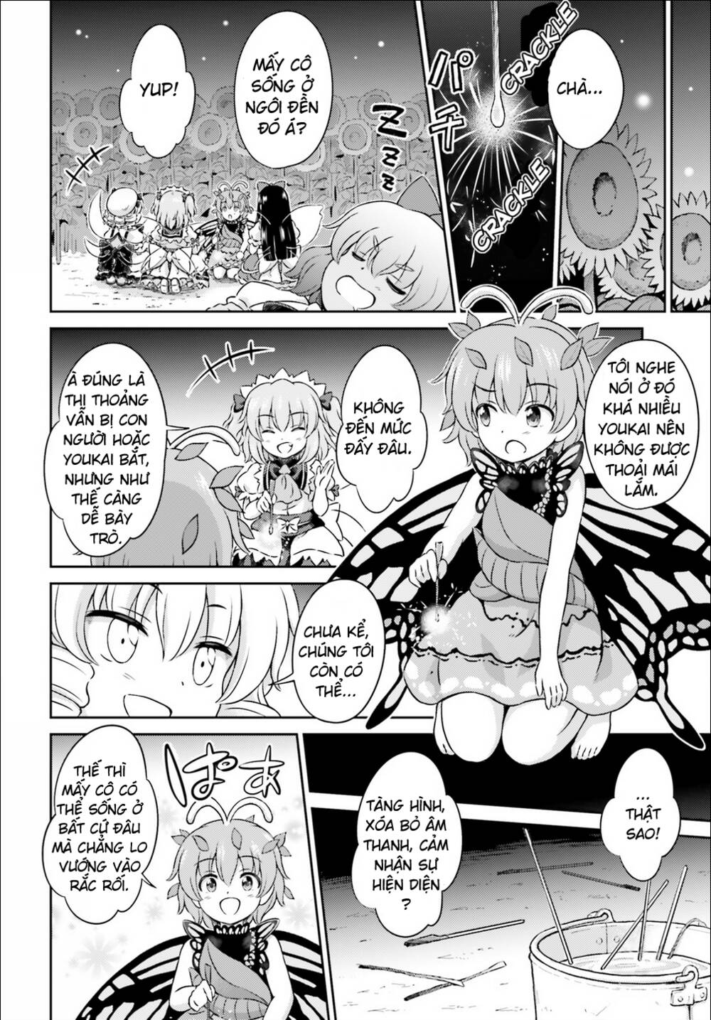 Touhou Sangetsusei ~ Visionary Fairies In Shrine Chương 8 Ảnh 16