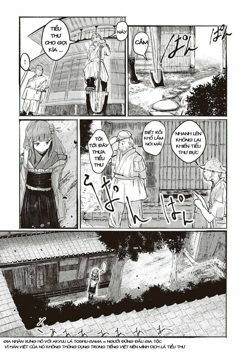Touhou - Ningentachi No Gensoukyo Chương 1 Ảnh 4