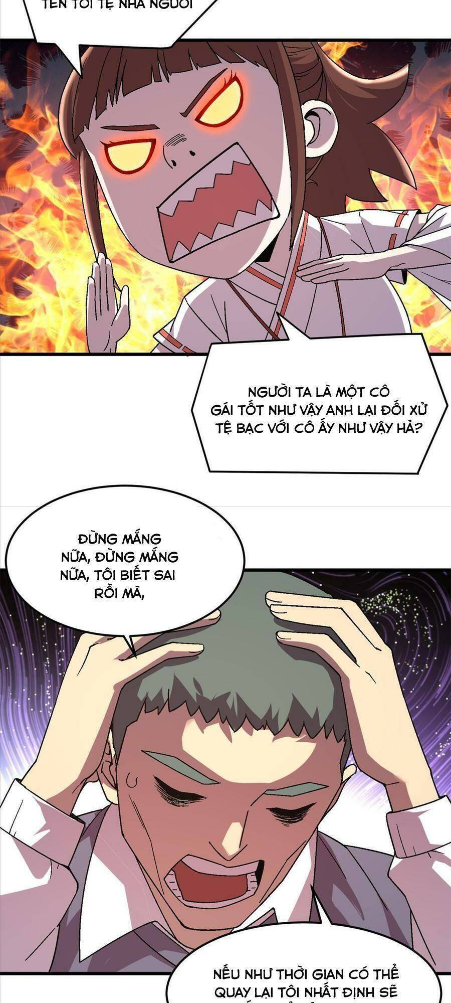Thí Chủ, Lên Đường Thôi! Chương 59 Ảnh 19