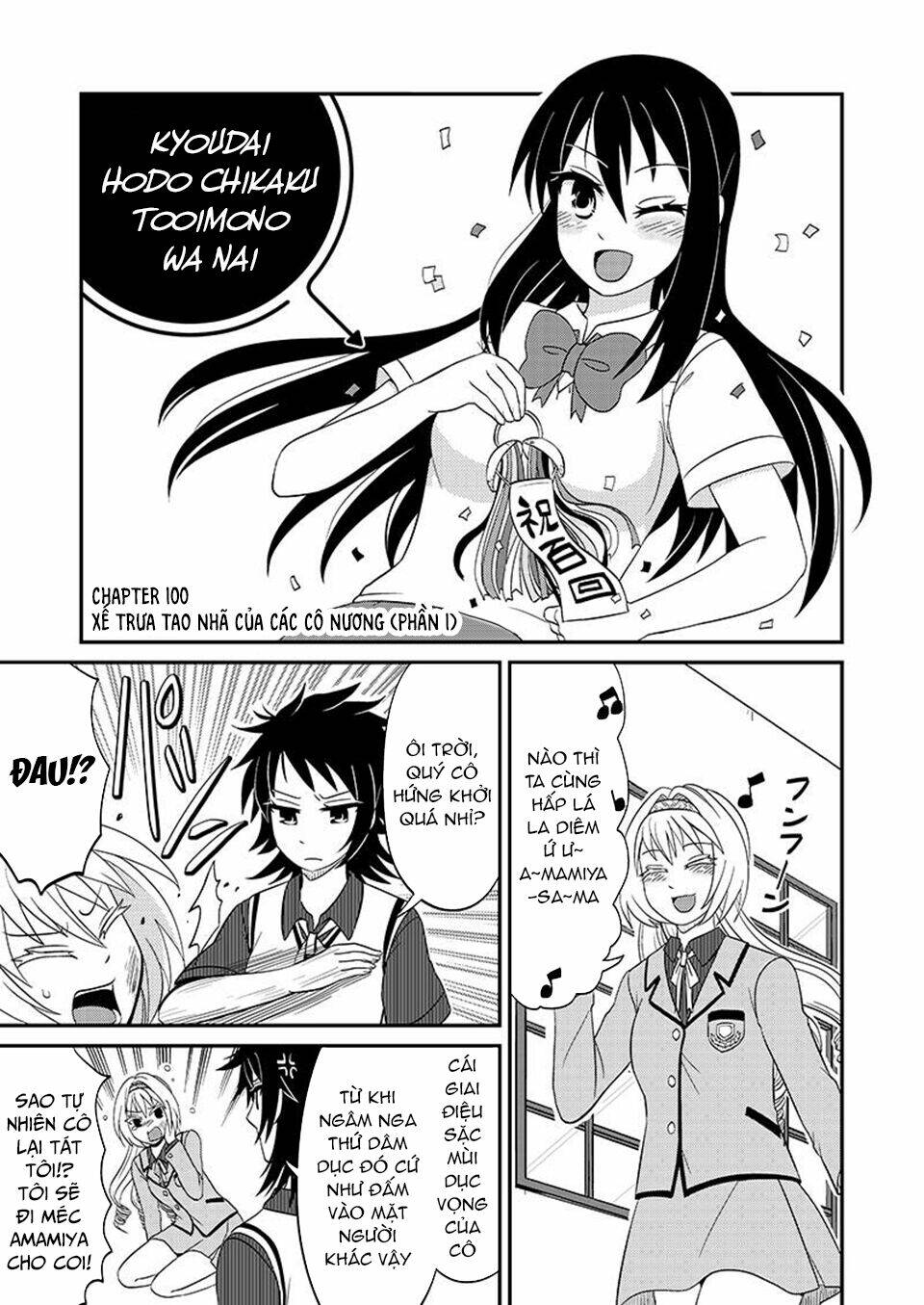 Kyoudai Hodo Chikaku Tooimono Wa Nai Chương 100 Ảnh 5