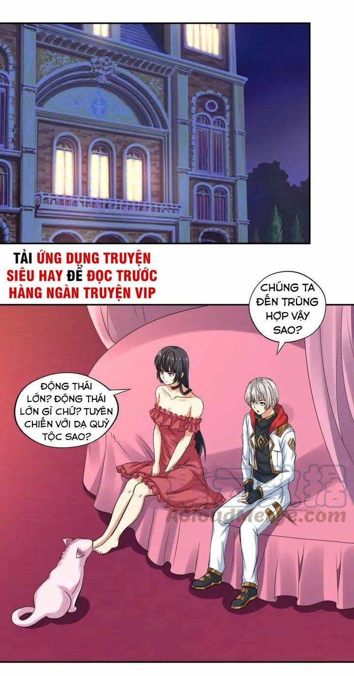Thôn Phệ Lĩnh Vực Chương 153 Ảnh 2