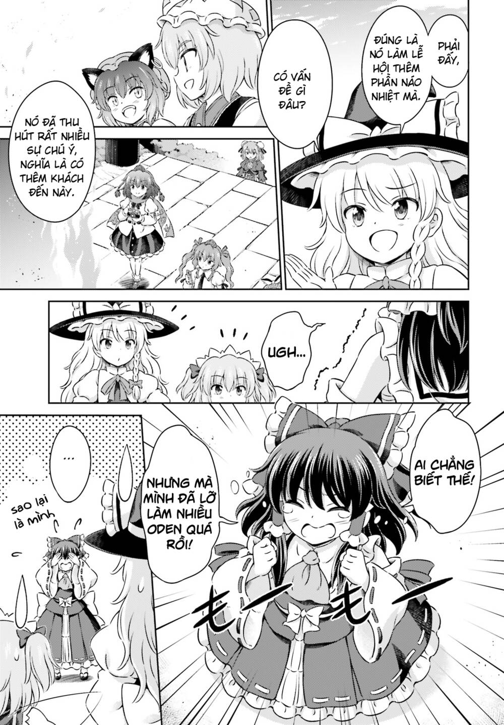 Touhou Sangetsusei ~ Visionary Fairies In Shrine Chương 9.5 Ảnh 8
