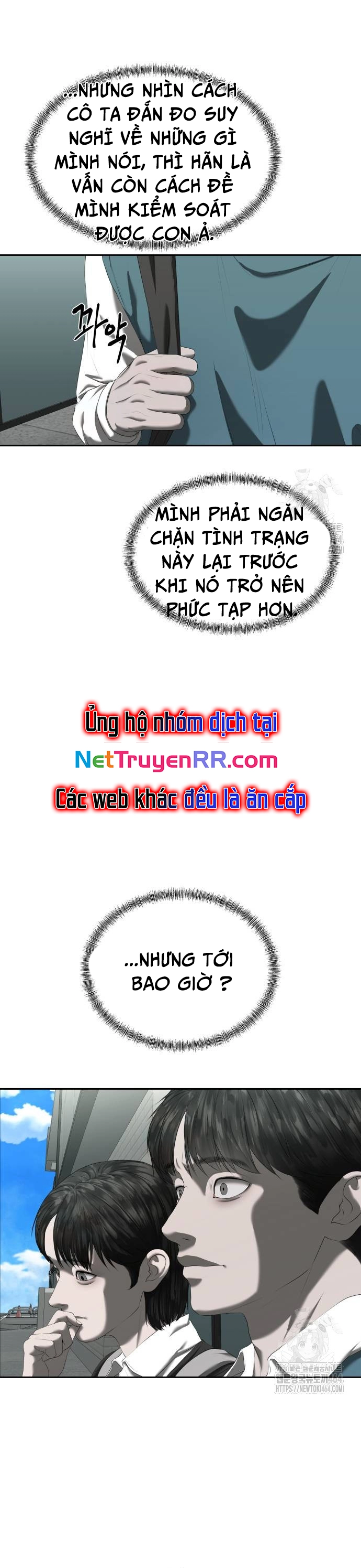 Bạn Gái Tôi Là Quái Vật Chương 31 Ảnh 7