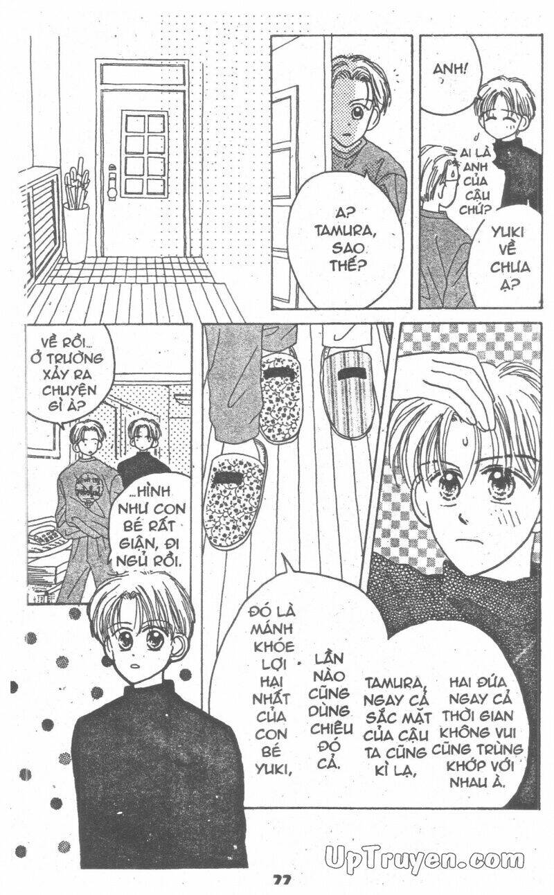 Ban Trai Của Tôi - My Boyfriend Chương 1 Ảnh 22