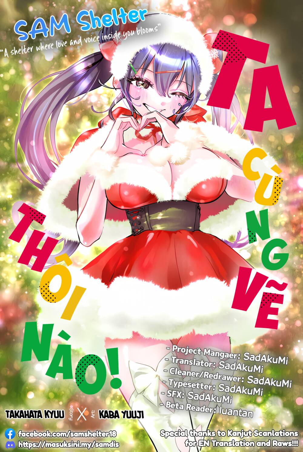 Kakunaru Ue Wa Chương 8 Ảnh 28
