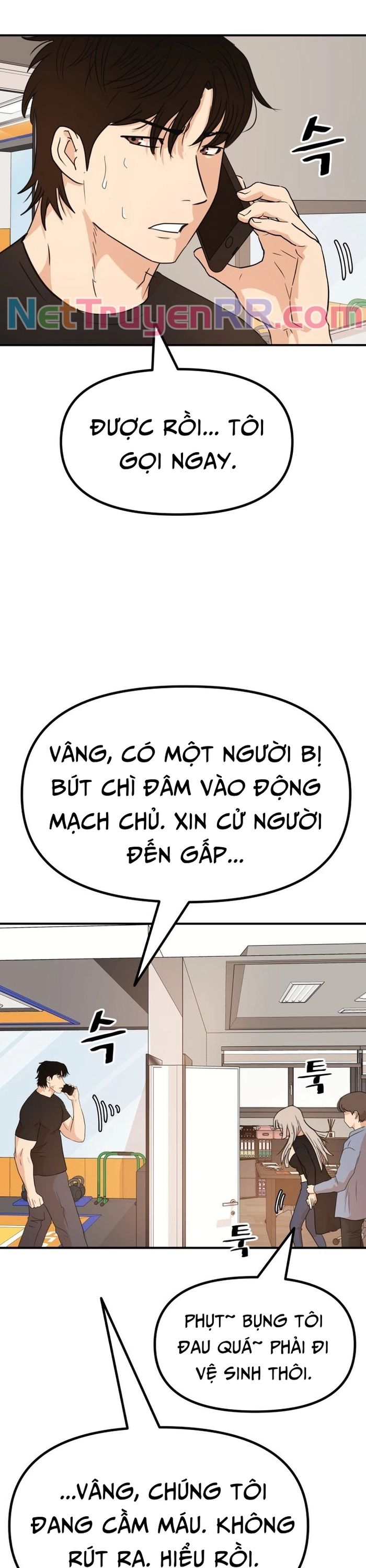 Bạn Trai Vệ Sĩ Chương 143 Ảnh 32