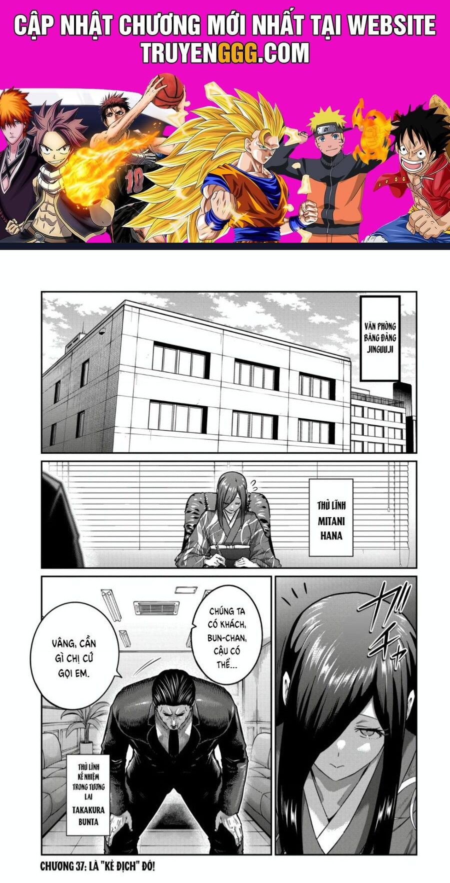 Isshou Senkin Chương 37 Ảnh 2