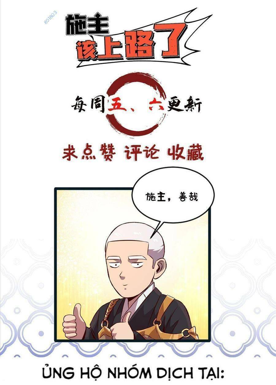 Thí Chủ, Lên Đường Thôi! Chương 59 Ảnh 36