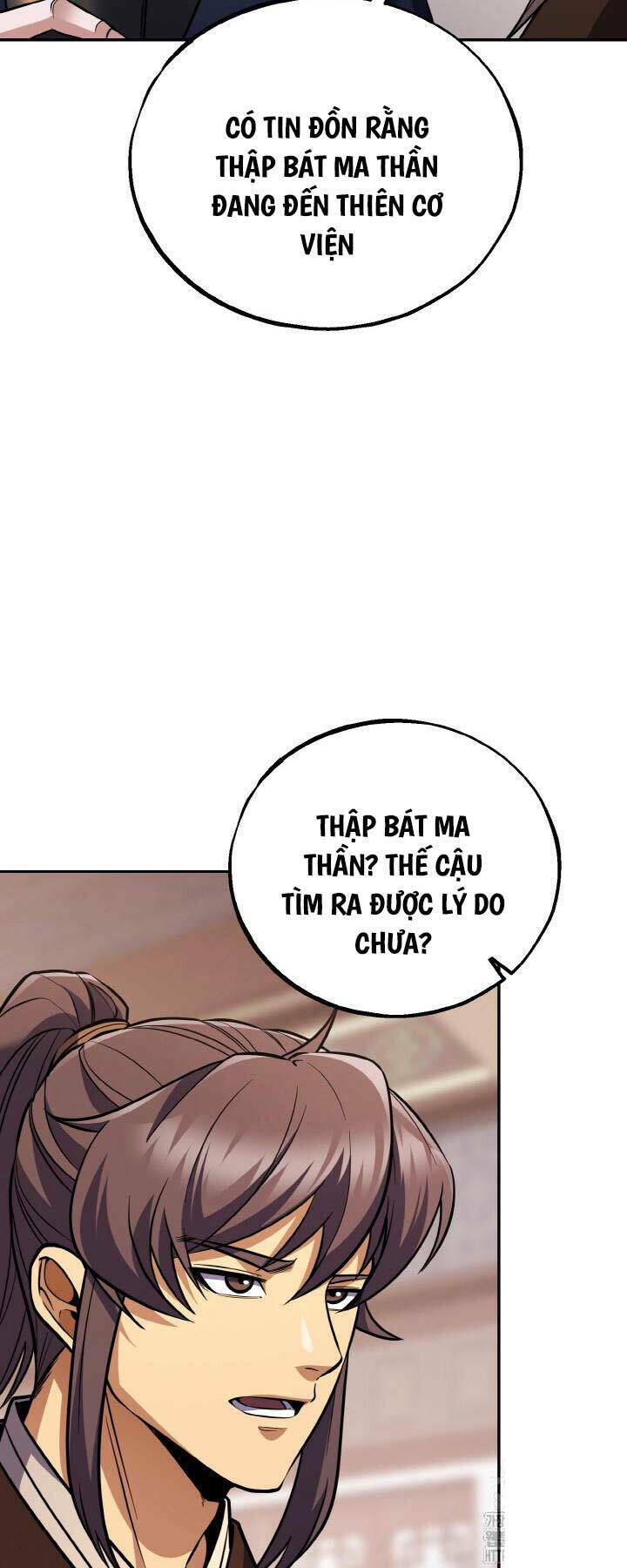 Thiên Tử Huyết Tinh Chương 18 Ảnh 14