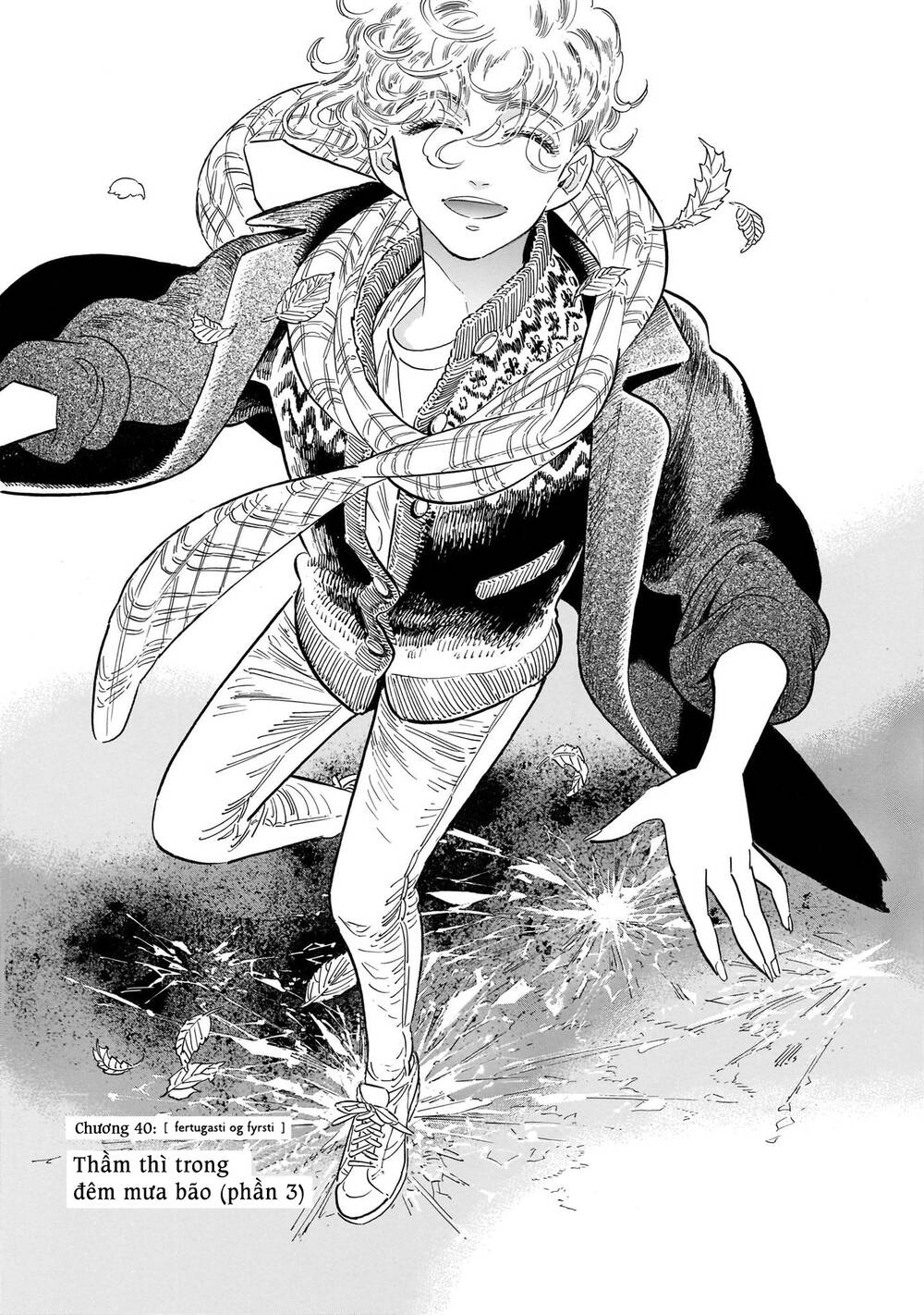 Hokuhokusei Ni Kumo To Ike Chương 41 Ảnh 4