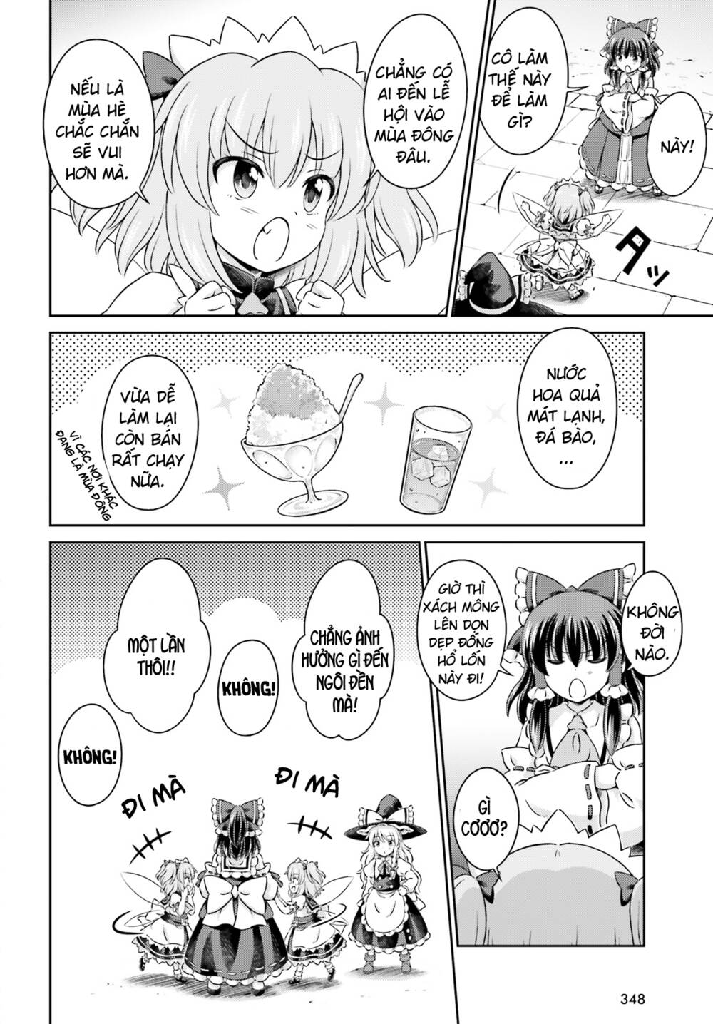 Touhou Sangetsusei ~ Visionary Fairies In Shrine Chương 9.5 Ảnh 7