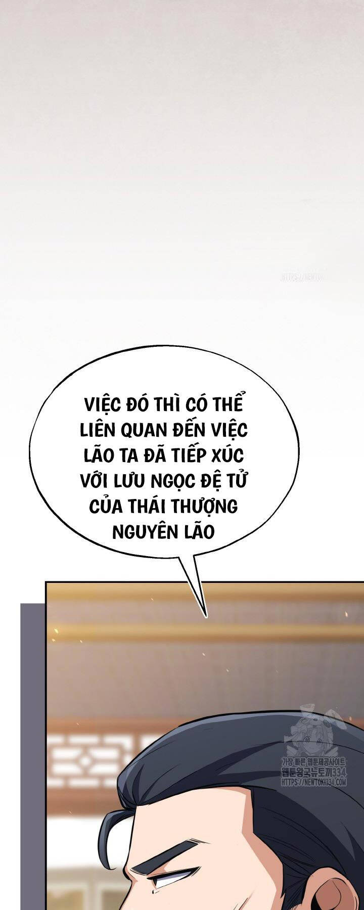 Thiên Tử Huyết Tinh Chương 25 Ảnh 71