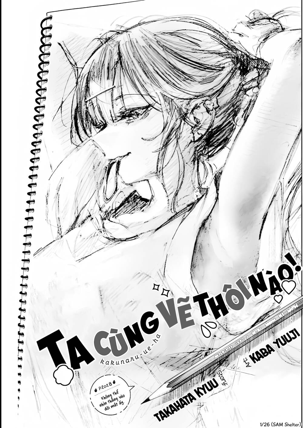 Kakunaru Ue Wa Chương 8 Ảnh 2