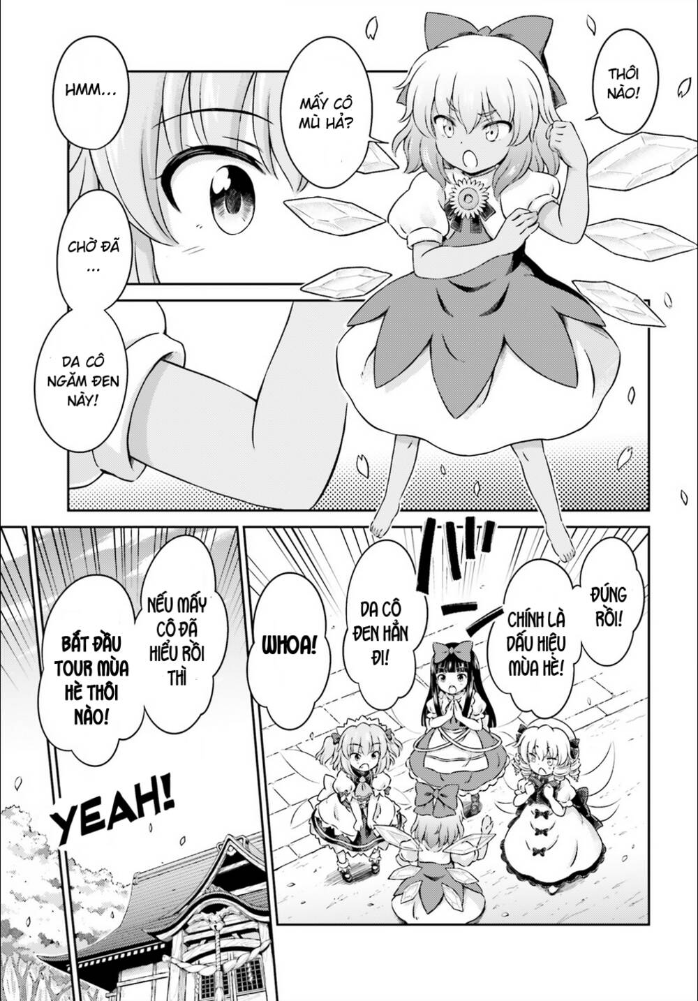 Touhou Sangetsusei ~ Visionary Fairies In Shrine Chương 8 Ảnh 8