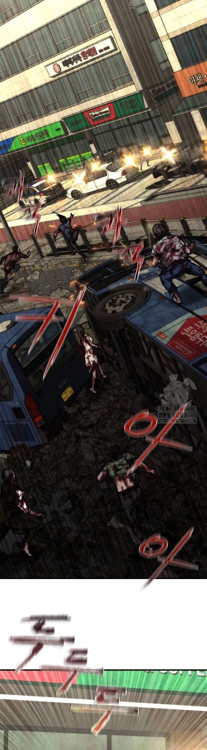Mạt Thế Zombie 82-08 Chương 71 Ảnh 31