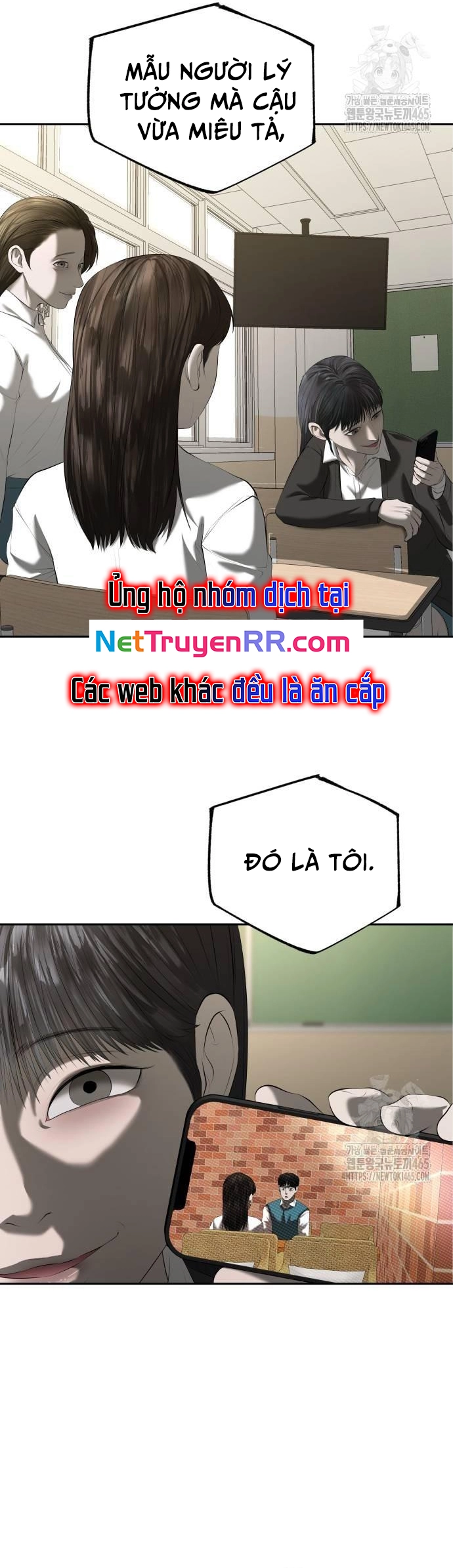 Bạn Gái Tôi Là Quái Vật Chương 33 Ảnh 12
