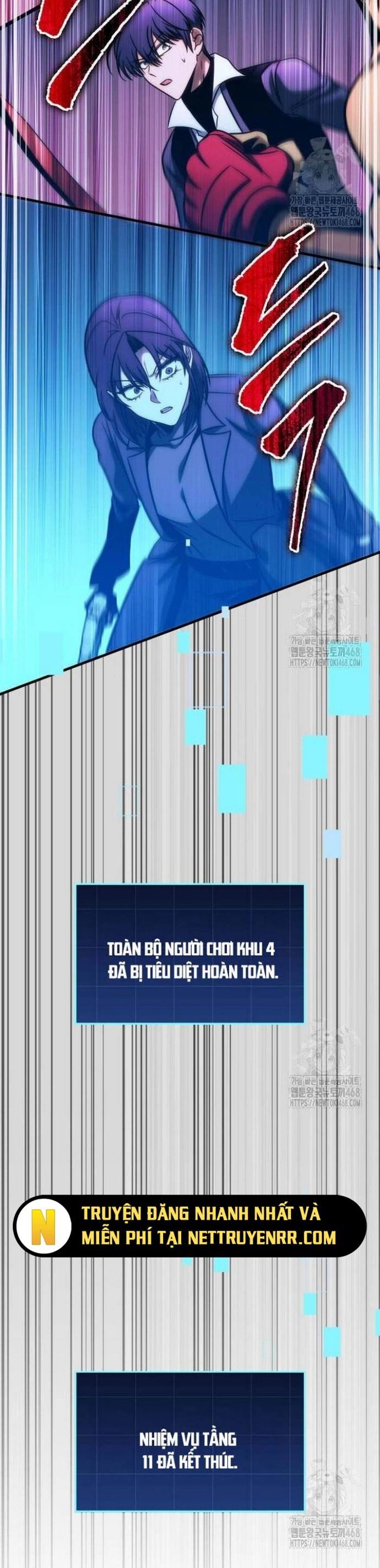 Cuốn Sách Chiến Lược Hàng Đầu Mà Chỉ Tôi Mới Có Thể Nhìn Thấy Chương 59 Ảnh 42