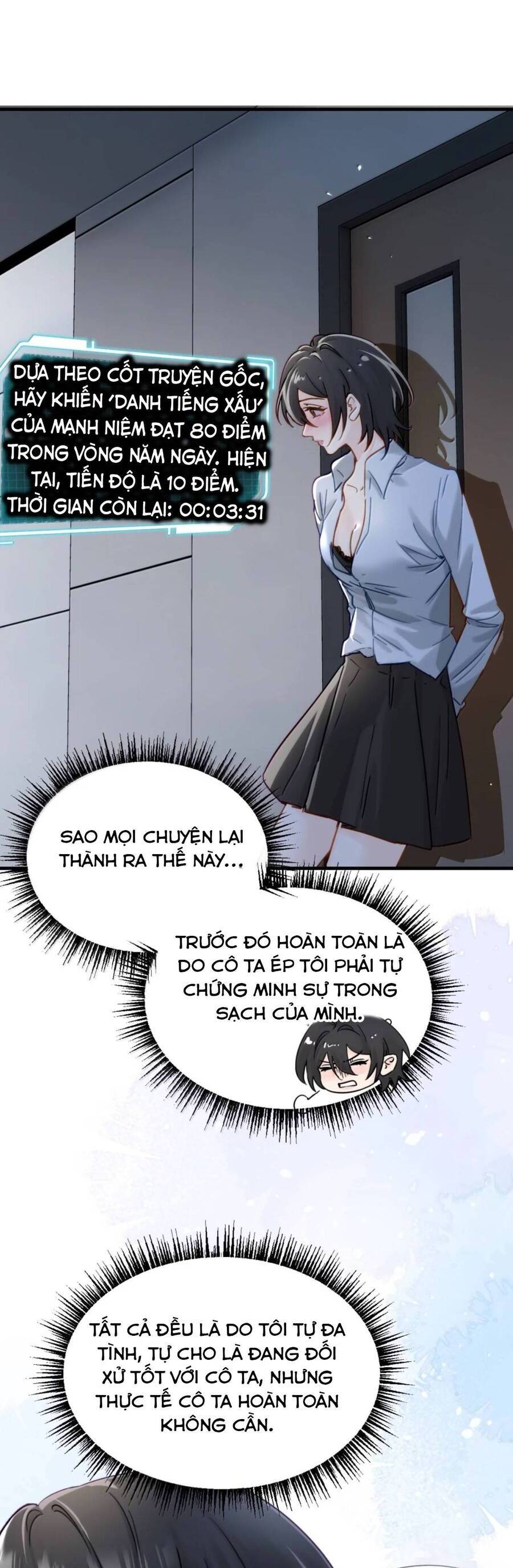 Em Gái Bệnh Hoạn Chỉ Muốn Tôi Lúc Nào Cũng Bắt Nạt Cô Ấy Chương 65 Ảnh 5