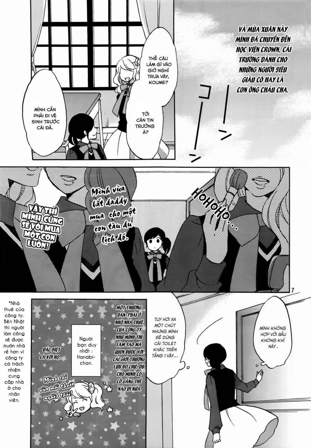 Ouji Ga Watashi O Akiramenai! Chương 1 Ảnh 8