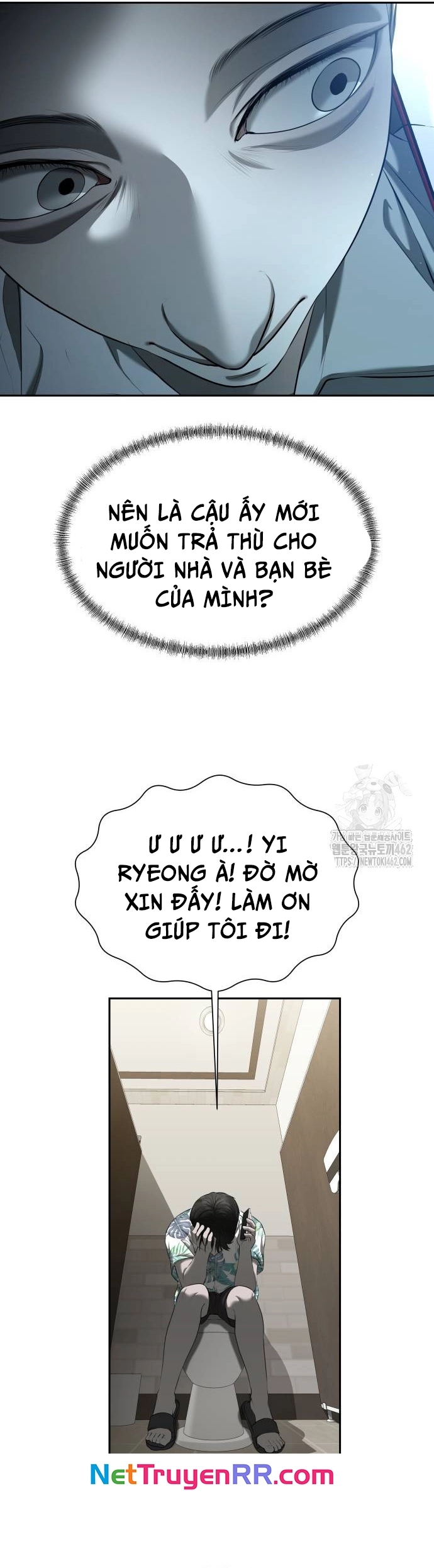 Bạn Gái Tôi Là Quái Vật Chương 27 Ảnh 45