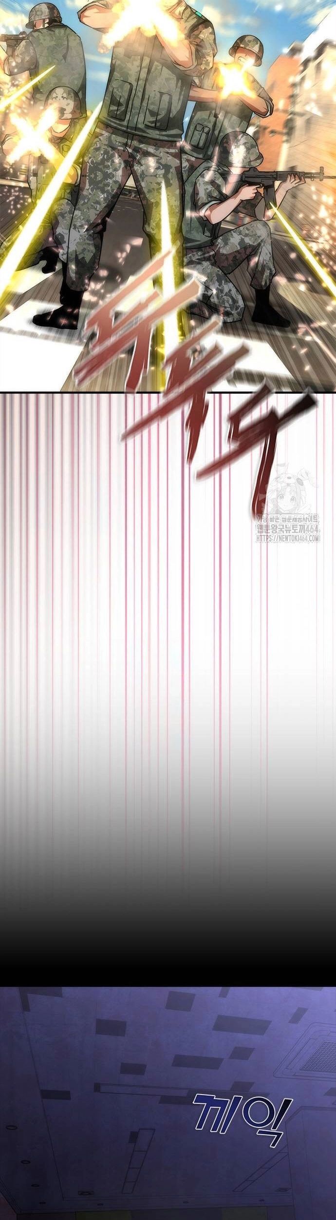 Mạt Thế Zombie 82-08 Chương 72 Ảnh 26