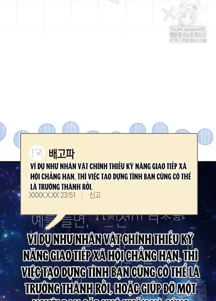 Top Ranker Chương 13 Ảnh 23
