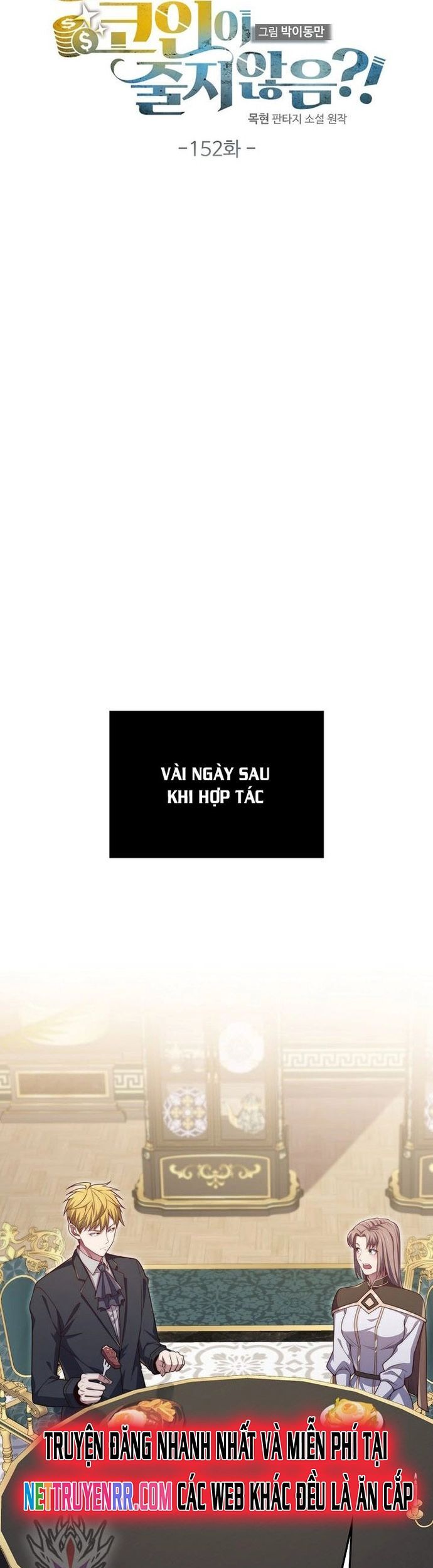 Thương Nhân Thánh Thần Chương 152 Ảnh 12