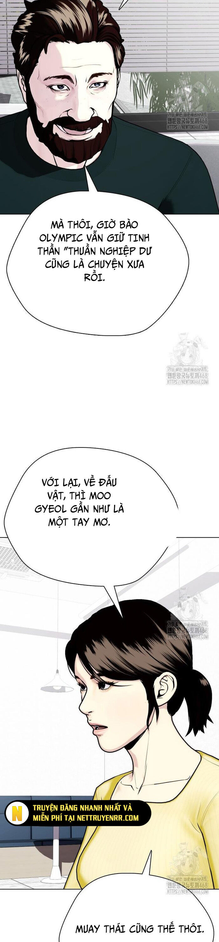 Loser Giỏi Võ Chương 115 Ảnh 48